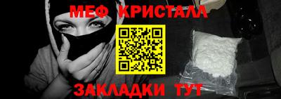 гидропоника Новокубанск