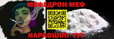 гидропоника Новокубанск