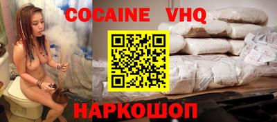 гидропоника Новокубанск