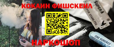 гидропоника Новокубанск