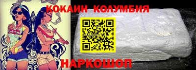 гидропоника Новокубанск