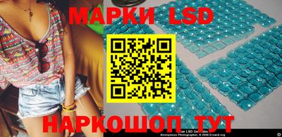 гидропоника Новокубанск