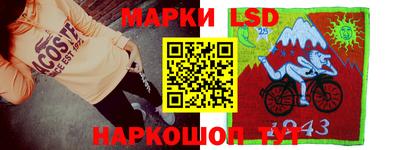 бутик Новодвинск