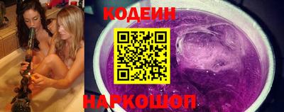 ешки Новозыбков
