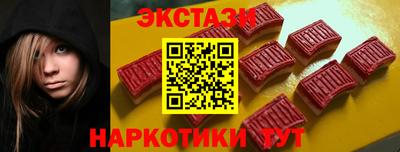 гидропоника Новокубанск