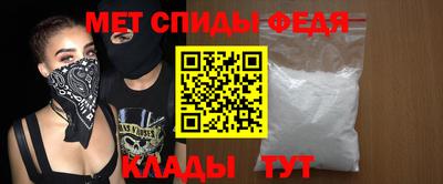 гидропоника Новокубанск