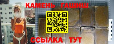 ешки Новозыбков
