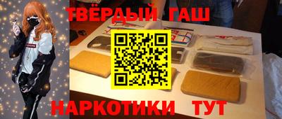 ешки Новозыбков