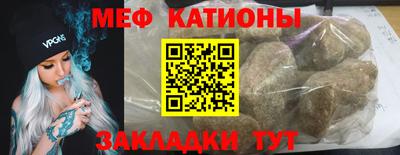 гидропоника Новокубанск