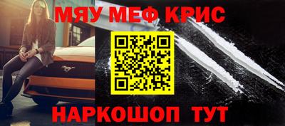 гидропоника Новокубанск